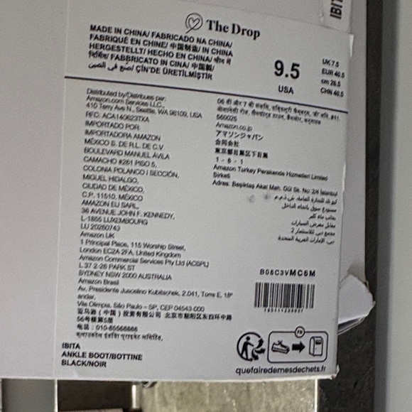 Black Leather Ankle Boots - Picture 12 of 13